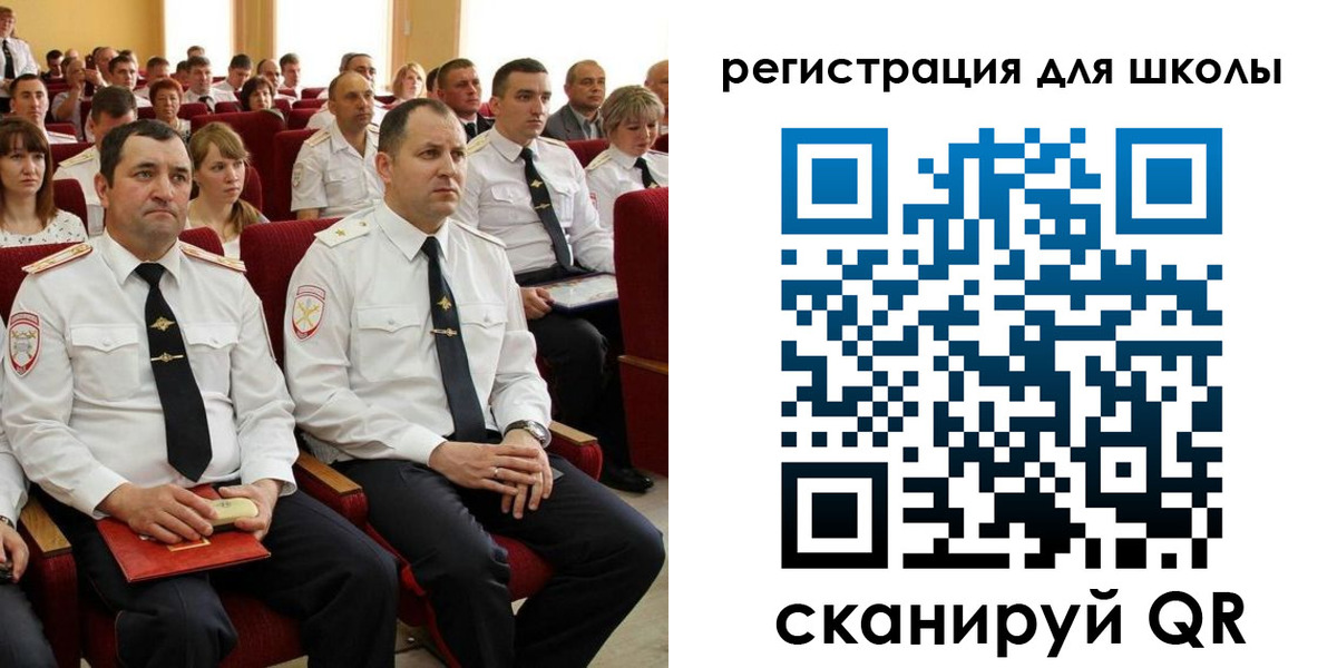 прописка законно в Балашове
